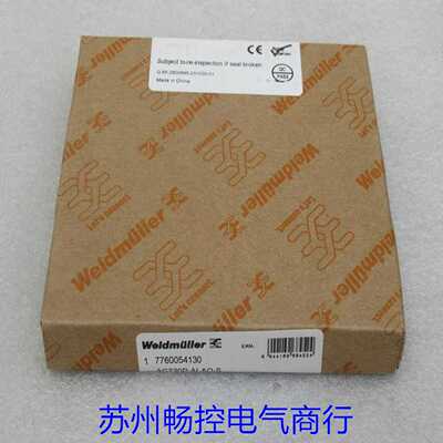 全新Weidmuller魏德米勒隔离器ACT20P-AI-AO-S现货7760054130