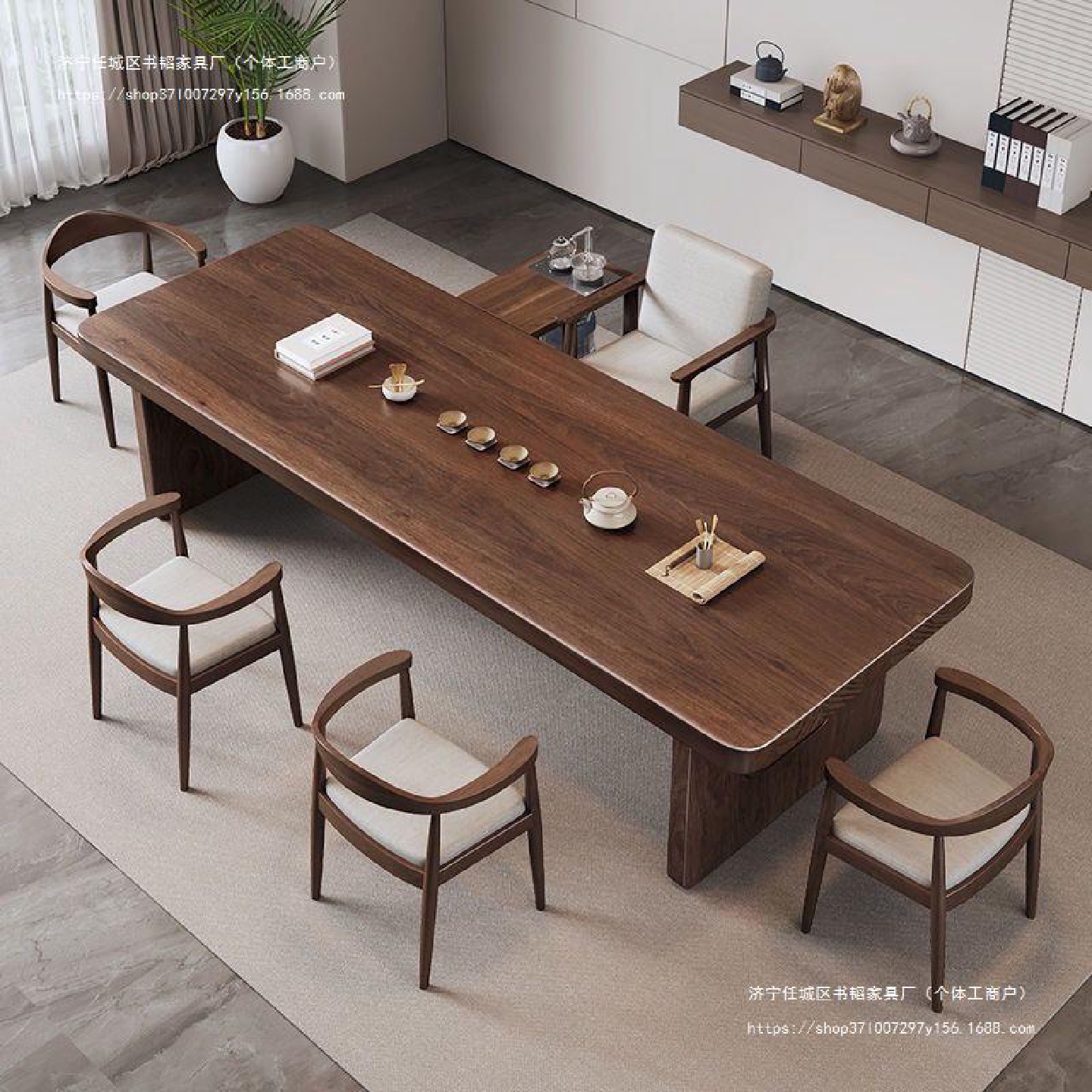 新中式实木大板茶台现代简约原木家用轻奢茶几泡茶桌椅组合客厅