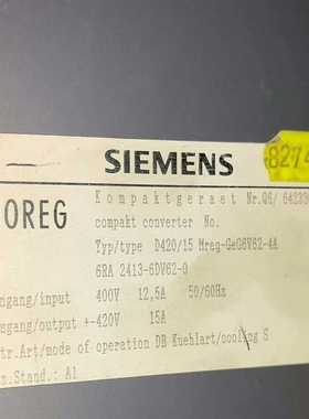 6RA2413-6DV62-0D420/15Mreq-G--议价商品