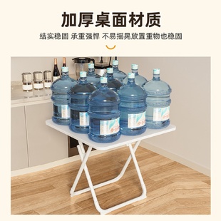 小桌子可折叠桌餐桌家用户型简易圆桌出租屋户外便携摆摊吃饭新款