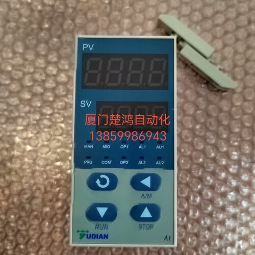 寻宇电智能二路巡检仪AI702MEJ1J5S内部自带24