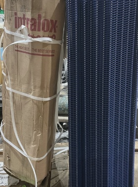 INTRALOX 35.8 226210 5406890 SERIES 900 FLASH DRIVE ACETAL B