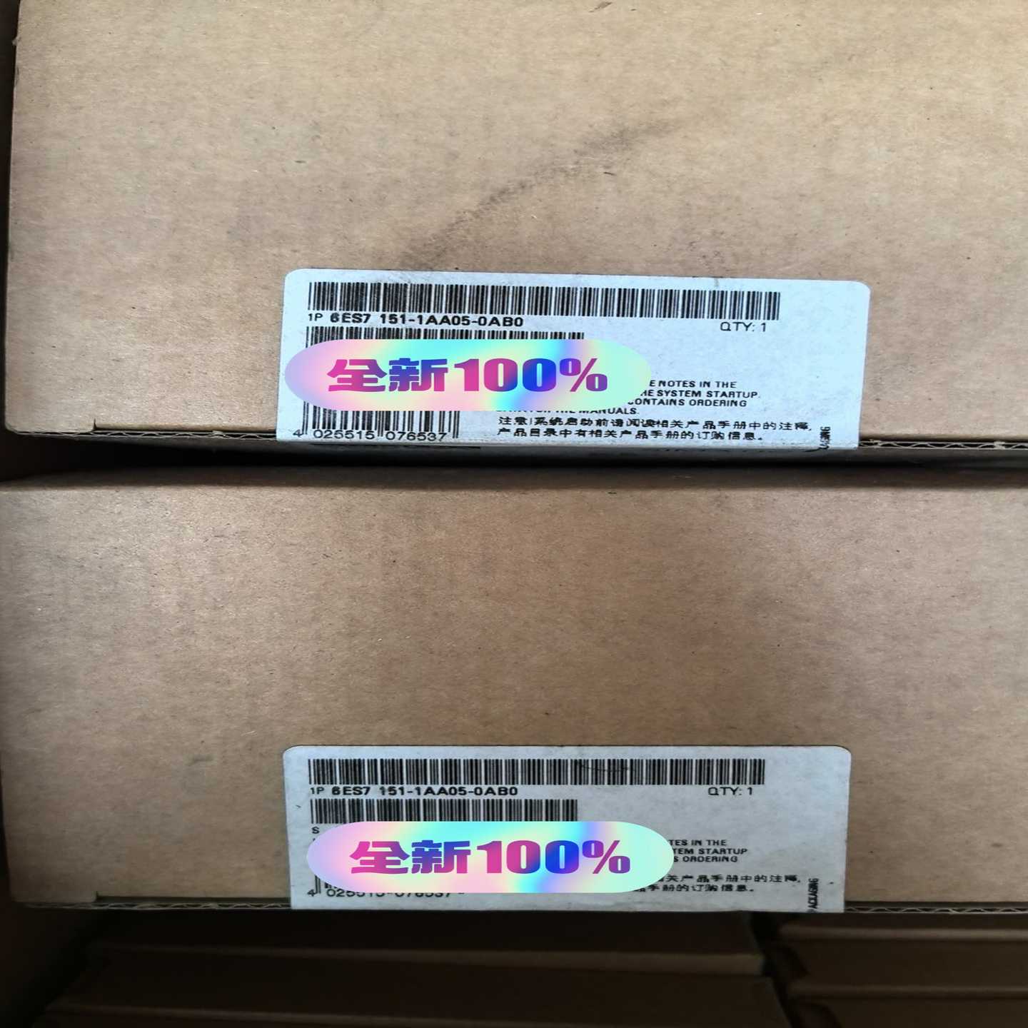6ES7151-1AA05-0AB0原标询价