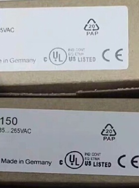 寻IIFM易福门VS3000