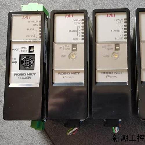 * RGW-CC REXT RPCON-42P-H 56P议价商品