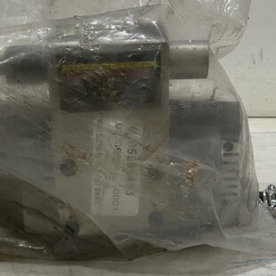 SAFE RACK REMOTE SOLUTIONS SRM75LMM1 RACKING SYSTEM 120AC125