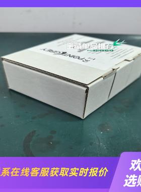 灰点 BFLY-PGE-13H2M-CS  出拍前询价下单