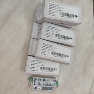 议价德马工业EQUBE-P N电动滚筒电机驱动器控制卡1510 1310-6000