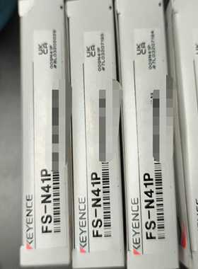 FS-N41P正品全新需要联系-议价