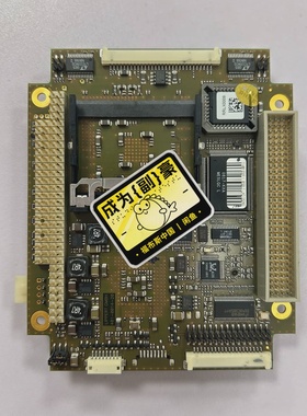 CoolRoadRunnerLX800主板LIPPE-议价