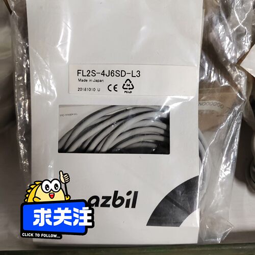FL2S-4J6SD-L3  议价~询价