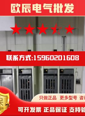 全新新品 Electric新品 FUPACT  INFD40  4P  现货