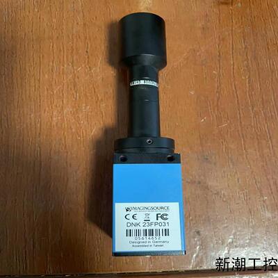 德国imagingsource映美精工业相机议价商品