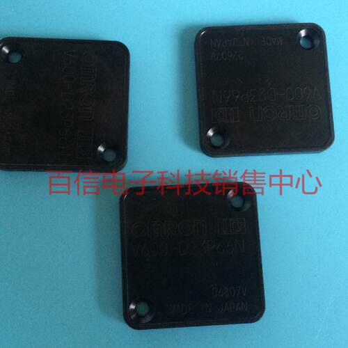 供应V600-D23P66N 数据载体(有现货)现货*