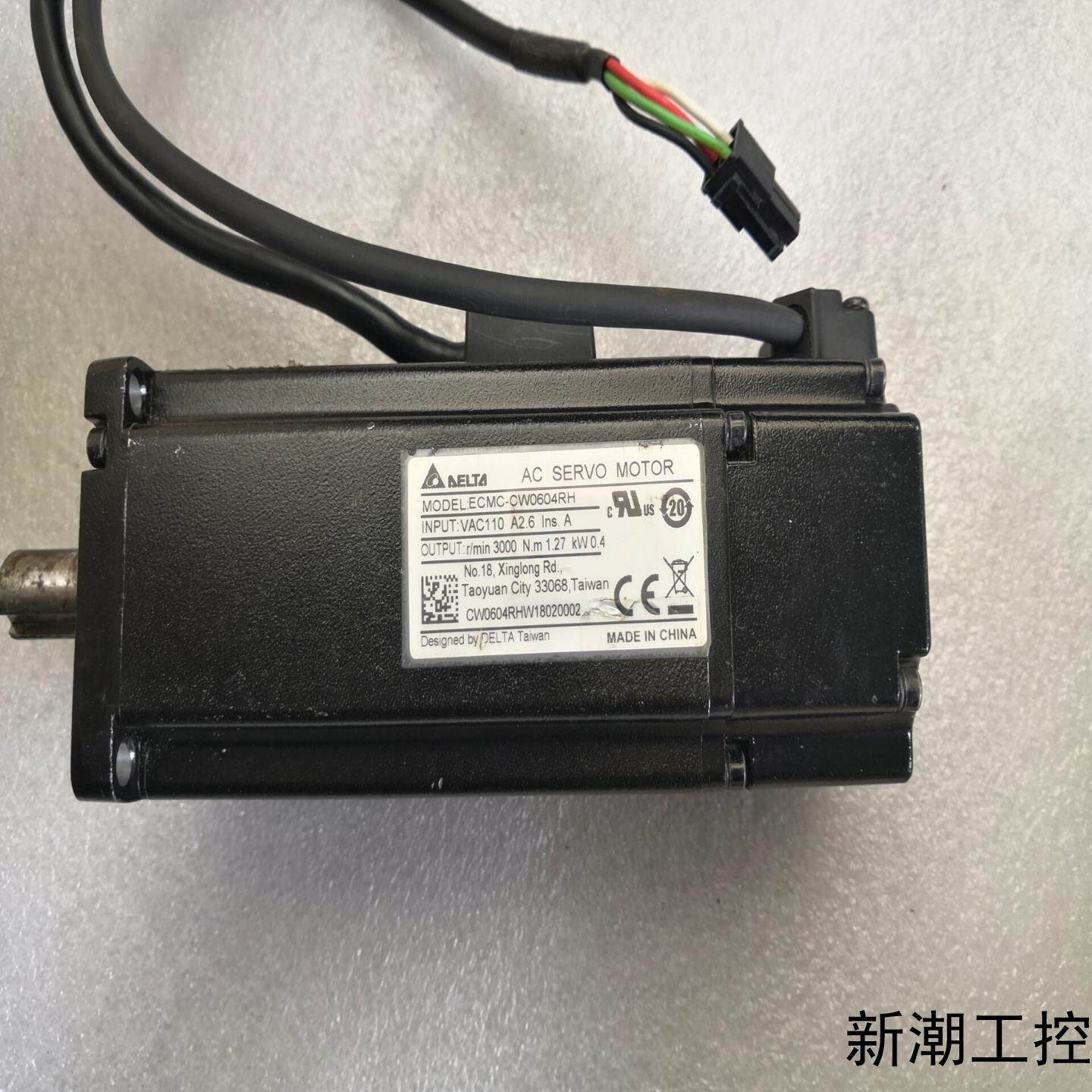 台达A2400w电机议价商品