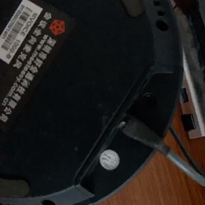 好会通全向麦1000b版问题机议价