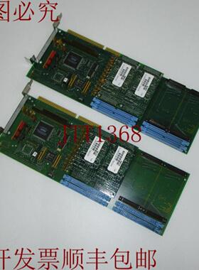 供应科技80 5641B 901124E & & 24B 900861C 2件装