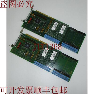 供应科技80 5641B 901124E & & 24B 900861C 2件装