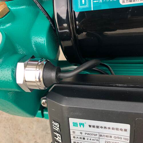 新界pw370F数显全自动漩涡自吸增压电泵管道井水自来水增压--议价