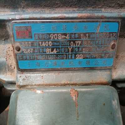 WPDS801.1千瓦减速机。速比30-议价