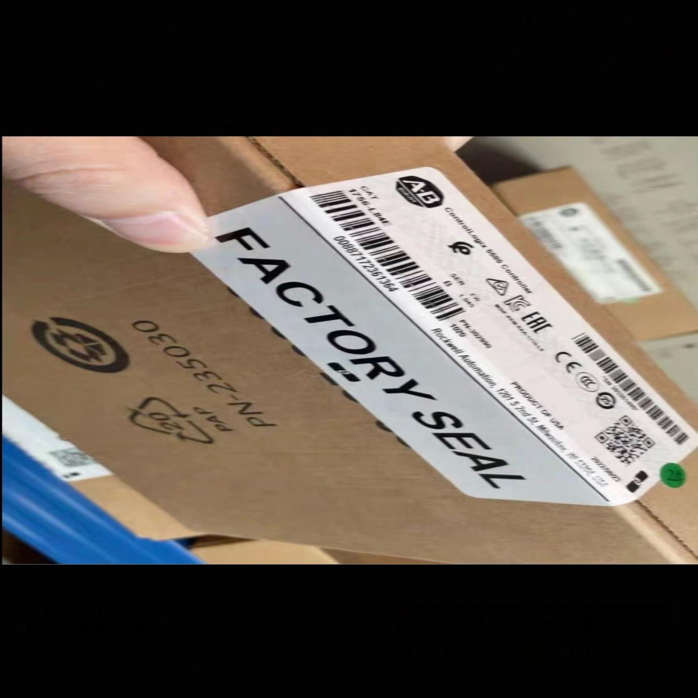 1756-L84E实价就一个（佳毅工控）