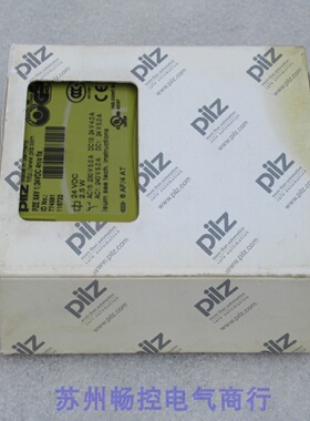 议价全新皮尔兹PILZ安全继电器 PZE X4V 1/24VDC 4n/o fix 现货77