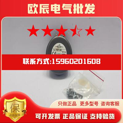 Novotechnik P6501 A502电位器议价请勿直拍