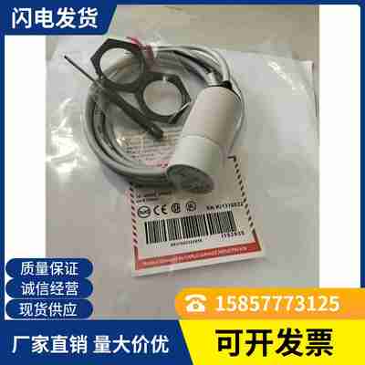 议价-全新电容式接近开关CA30CAN25NA实物g图品质保证2年