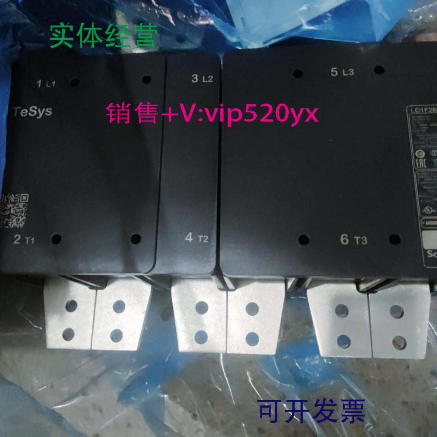配件施耐德 LC1F2600 LC1F2600F7  LC1F2600M7 LC1F2600P7 LC议价