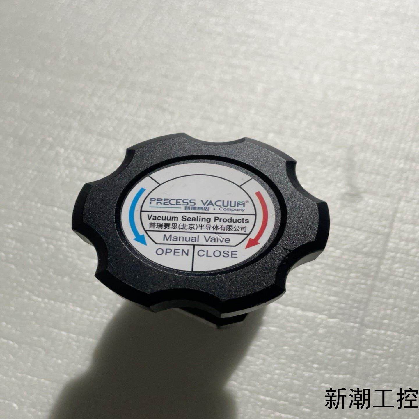 普瑞赛思角阀配件议价商品
