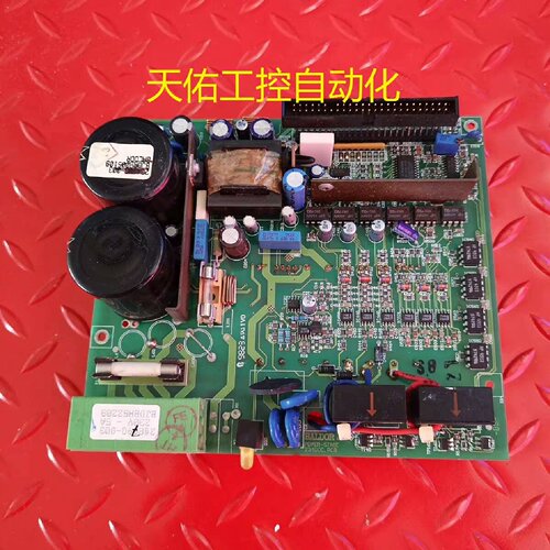 询-BALDOR葆德驱动器DBSC105GAAW