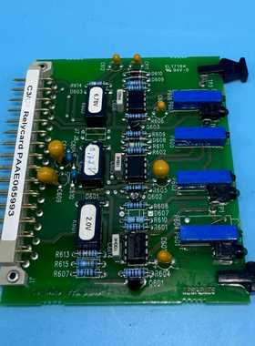 【星慕电子】瓦锡兰 TUNED C3 卡