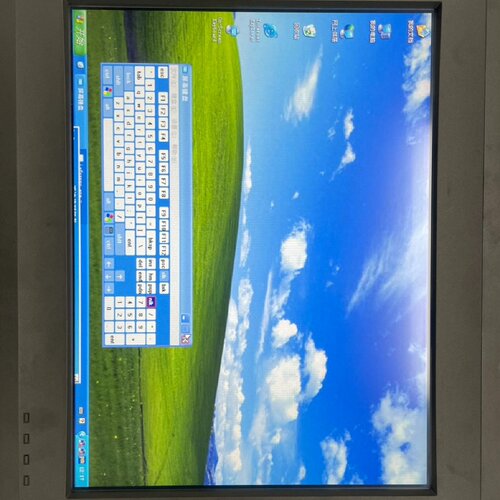 研华PPC1150工控机一体机14.116英寸显示屏家-议价