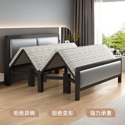 折叠床家用双人床出租屋午休午睡简易便携成人铁床结实耐用单人床