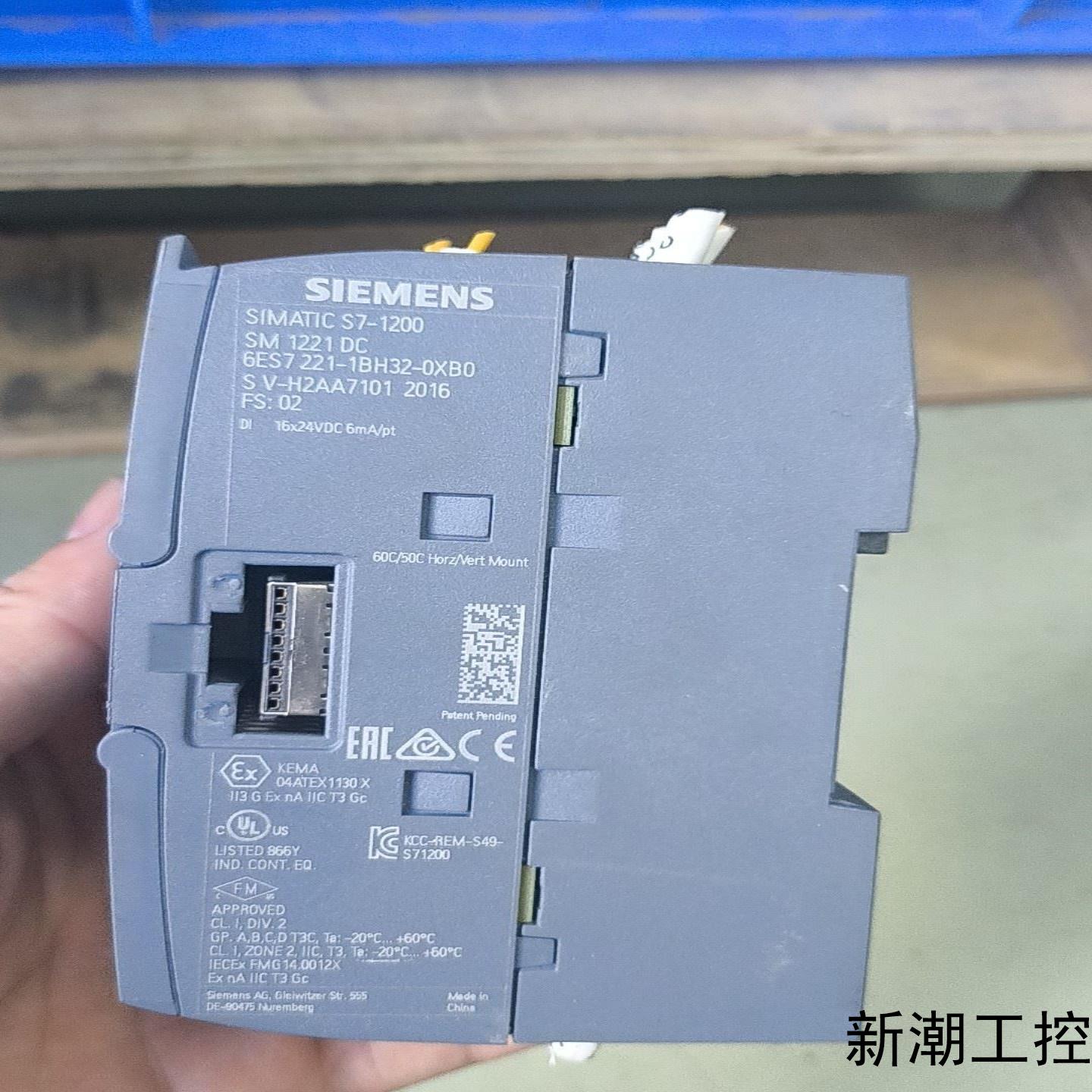 西门子SIMATIC S7-1200 PLC模块型号SM议价商品