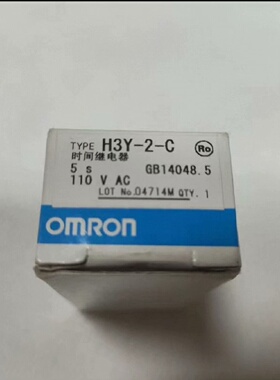 询价-时间继电器H3Y2CAC110V通电延时