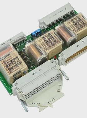 ArburgARB657RelayCard