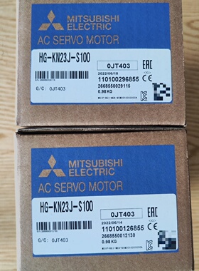 三菱伺服电机HGKN23JS100全新原装2022年-议价