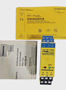 *带盒*TURCKIM34-12EX-RI通用温度传感器