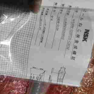 DBSC0010供应 咨询 QP341X轴丝杆