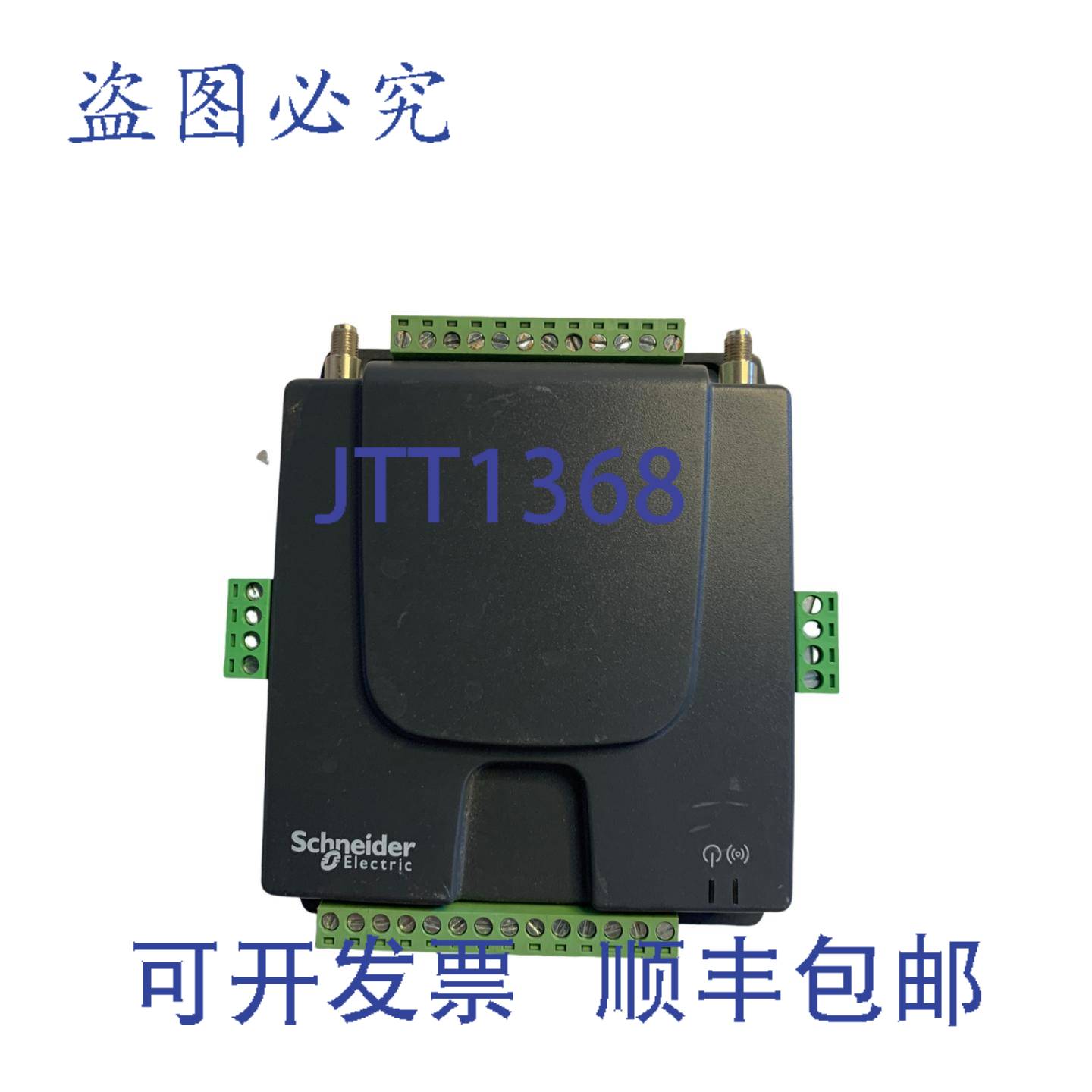 供应MPM-UN-CL4-5045