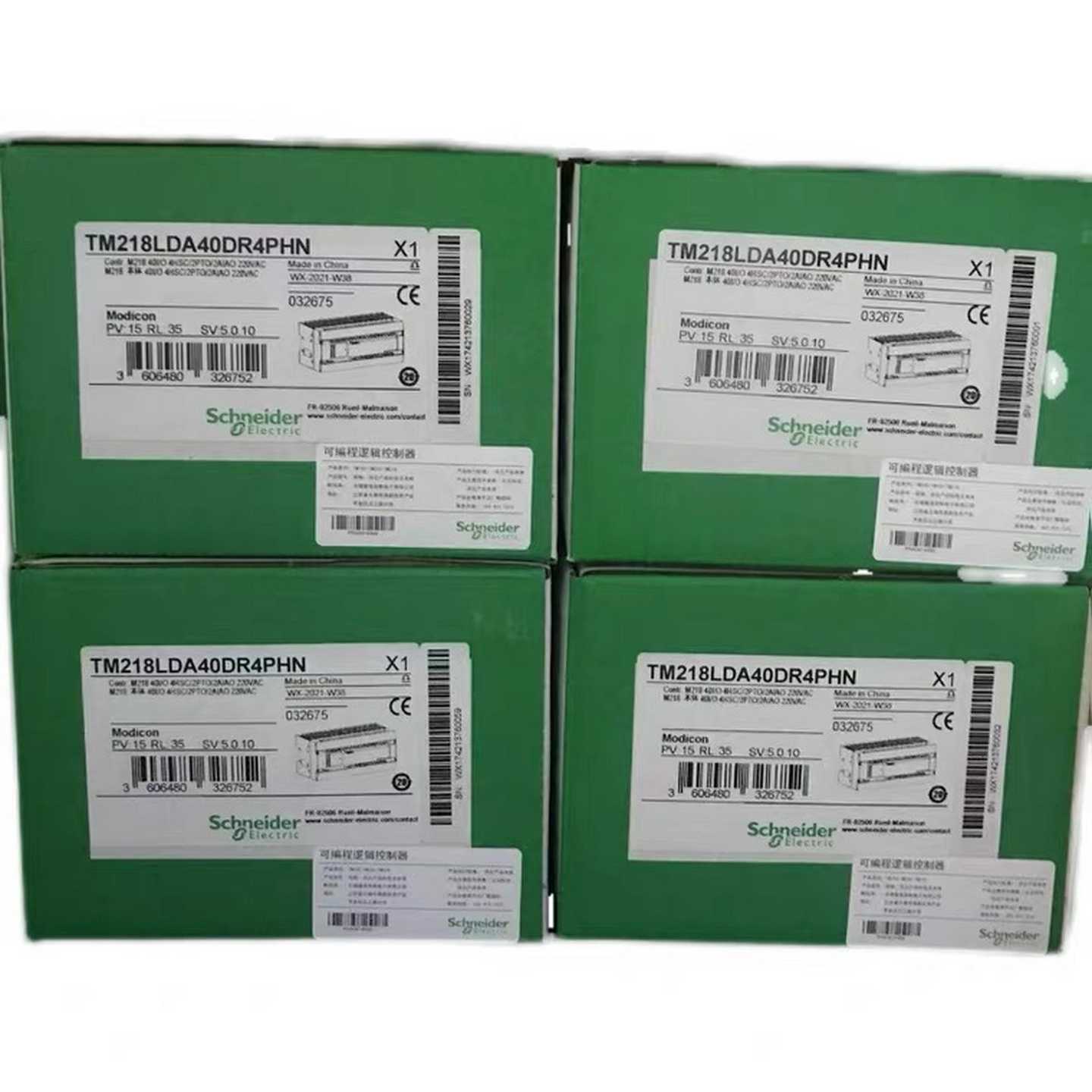 咨询-TM218LDA40DRN