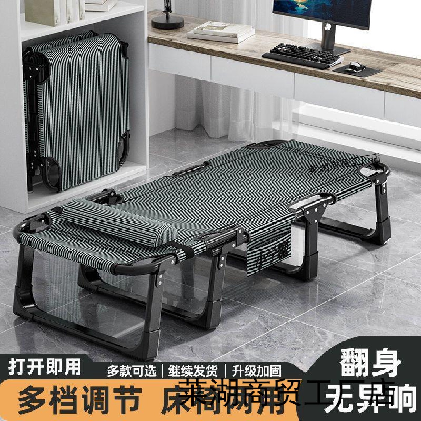 午休折叠床办公室躺椅单人床简易便携陪护家用多功能成人午睡神器