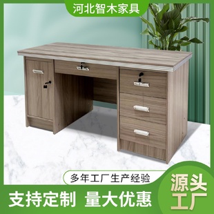 电脑桌办公室工位办公桌简约家用书房学习桌多储物写字台 家用台式