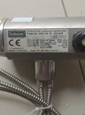 德国labom 压力变送器 型号：CI1330设备拆机件，成一议价商品