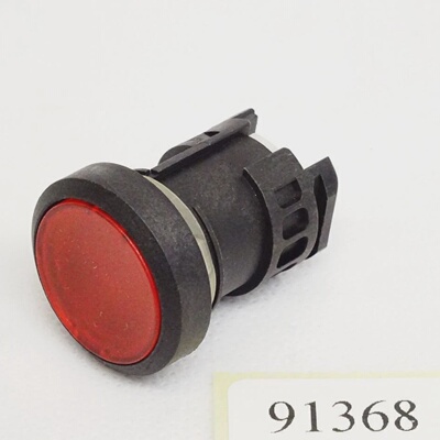 议价Leuchtdrucktaster  Drucktaster Rot  Neu适用