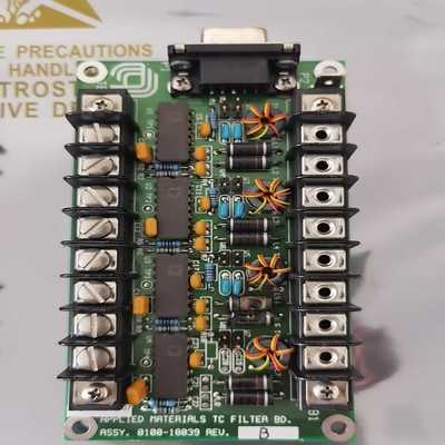 【星慕电子】0100-18039 TC filter BOARD