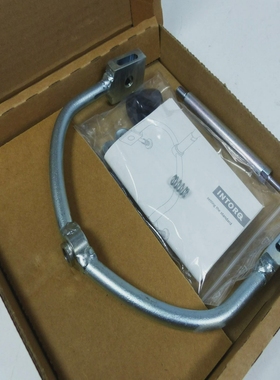 IntorqBFK458-1600401238HandlftungStandardhebel-unused/