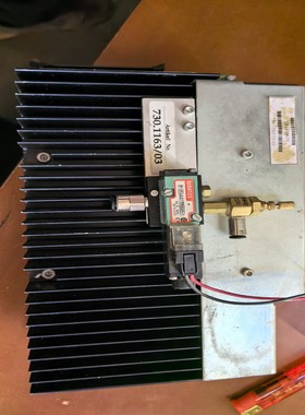 【星慕电子】730.1163/3  Artikel nr.