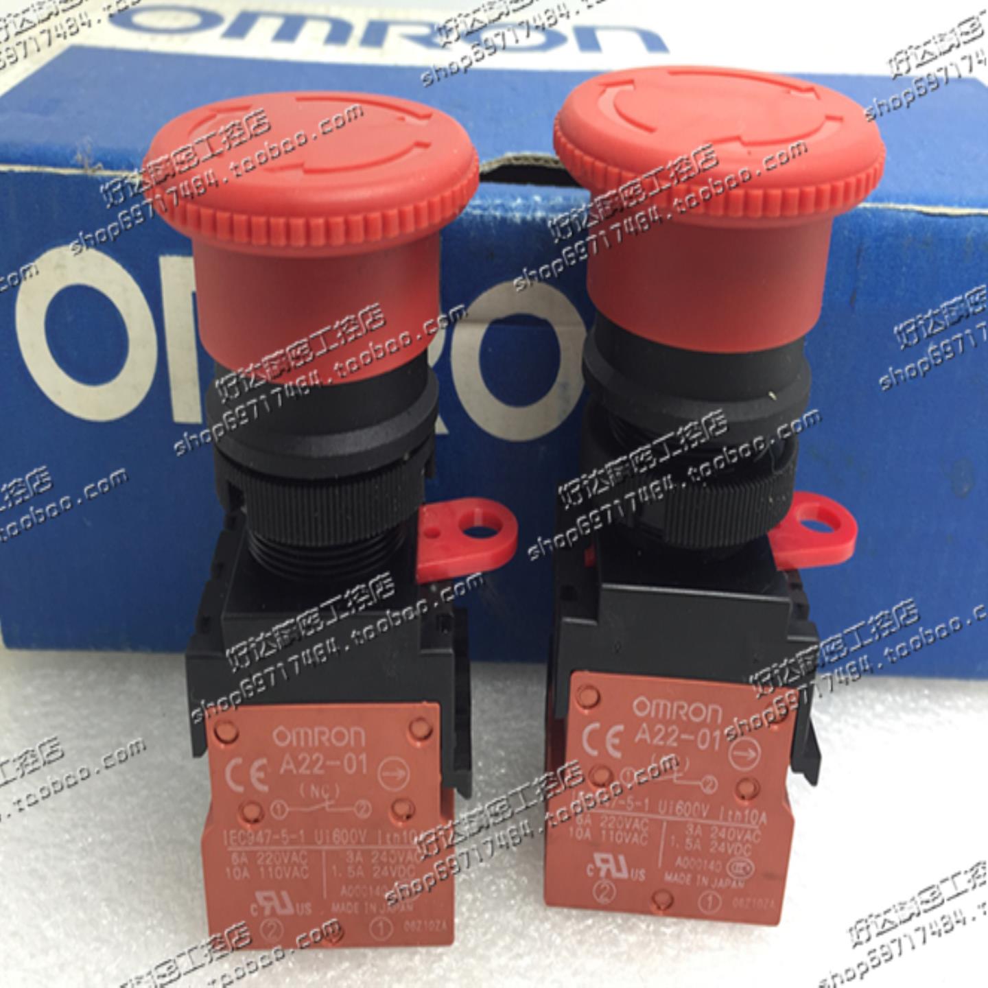 A22E-M-12原装正品旋转复位一开二闭(1NO2NC)急停开关现货